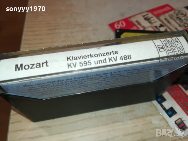 MOZART-ORIGINAL TAPE 1507251529, снимка 9 - Аудио касети - 51029220