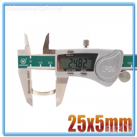 МАГНИТ 50x30мм ВНИМАНИЕ смущават Водомери,Тахографи,да не се използва за спиране на водомер,електоме, снимка 11 - Други стоки за дома - 33043364