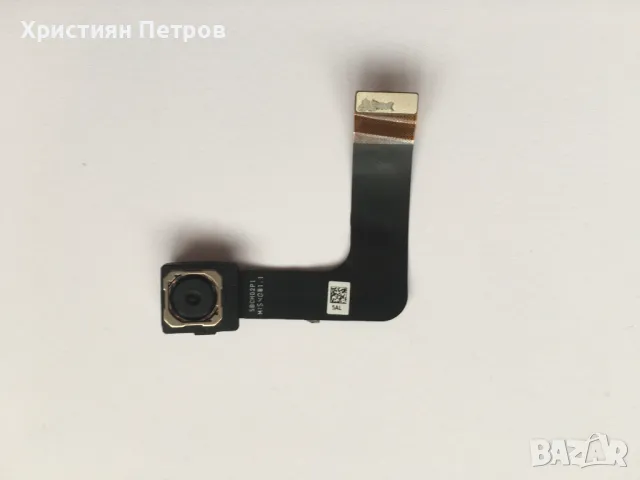 Задна камера модул за SONY Xperia M5 и M5 Dual
