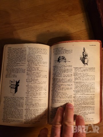 американска библия American Bible 834 стр. стария и новия завет -Кинг Джеймс, king james version, снимка 12 - Антикварни и старинни предмети - 40352746