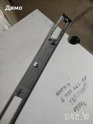 интериорни лайсни Лаисни бмв е90 е91 bmw e90 e91 , снимка 4 - Части - 51451921