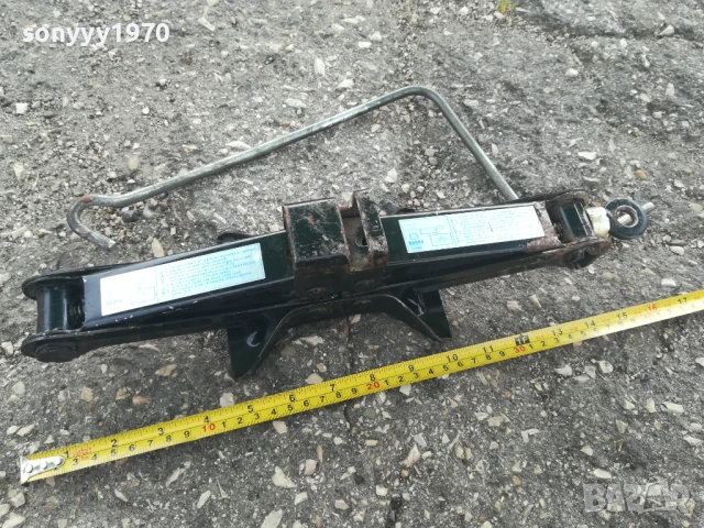 АВТО КРИК-АВАРИЕН С ВЪРТОК 0706251937, снимка 4 - Аксесоари и консумативи - 50586028