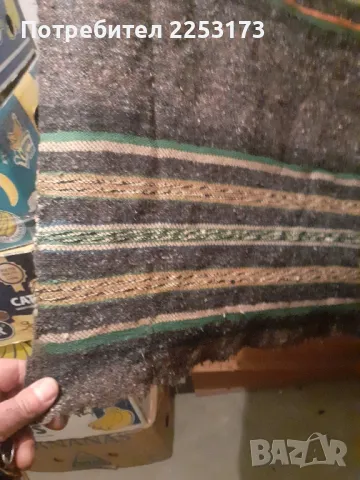 Стара черга, снимка 3 - Пътеки - 49161843