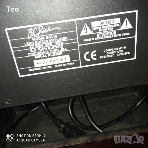 Много рядък усилвател за китара B.C. Rich BCL10, снимка 3 - Китари - 53027334