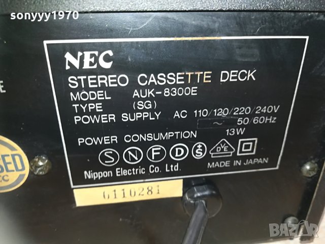 nec auk-8300e deck-made in japan 1505211832, снимка 18 - Декове - 32886659