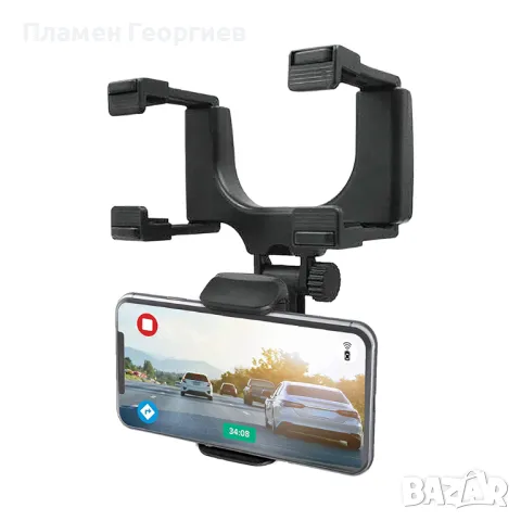 Стойка за автомобил за огледало EARLDOM EH223, снимка 3 - Аксесоари и консумативи - 48753614