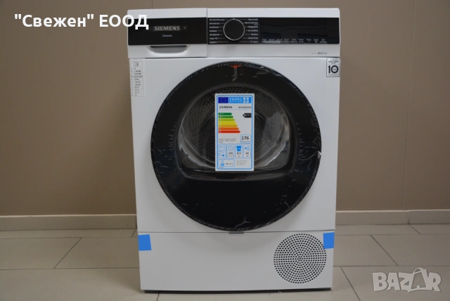 Сушилня с термопомпа Siemens WQ33G2D00 IQ 500, EasyClean filter