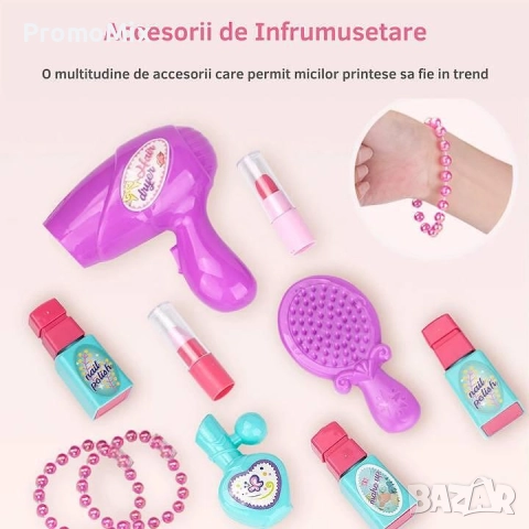 Детска козметична тоалетка в раница Fashion make your own 006-13А 2в1 30 части Козметична тоалетка, снимка 2 - Други - 51482461