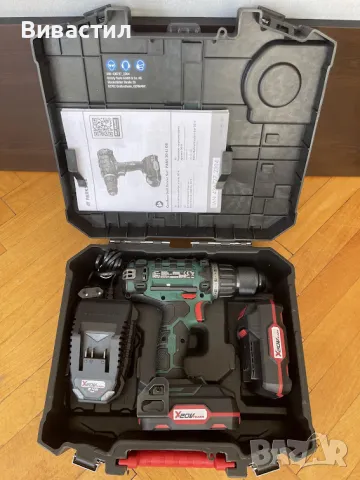 Нови машини Parkside Парксайд внос от Германия, снимка 13 - Други инструменти - 47814569