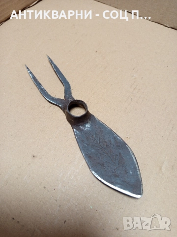 Стара Малка Кована Мотичка Каластирка., снимка 2 - Антикварни и старинни предмети - 51726203