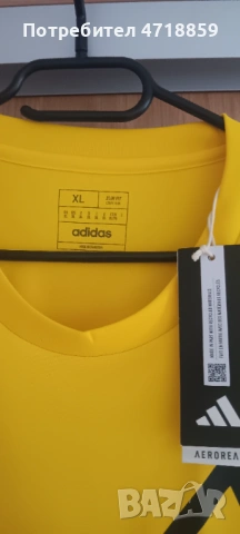 Фланелкa на ПФК "Левски" 1914, снимка 2 - Фен артикули - 53247700