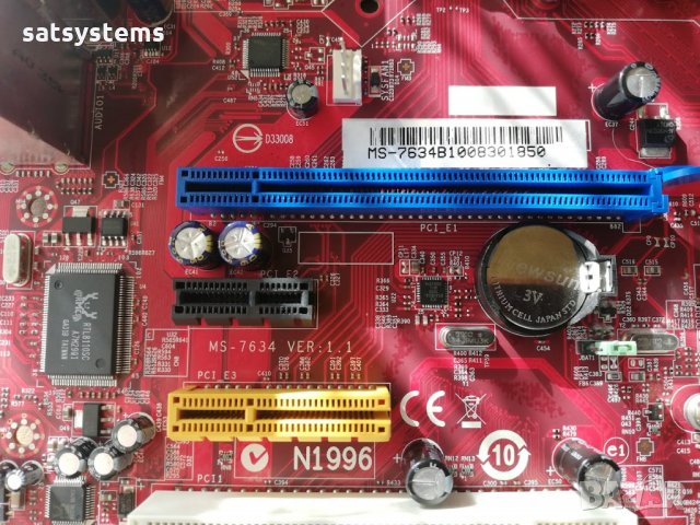 Дънна платка MSI Fujitsu Esprimo P2760 (MS-7634) Socket LGA1156, снимка 4 - Дънни платки - 35431452