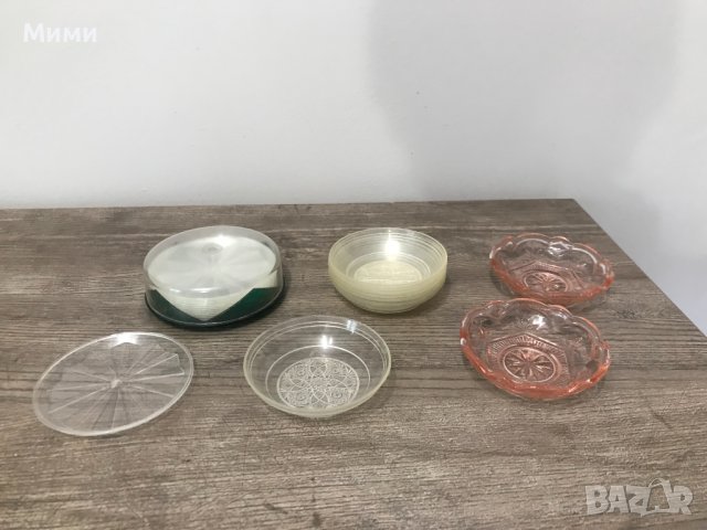Чинийки за сладко стъклени и пластмасови и съдове за ядки и сладки., снимка 3 - Антикварни и старинни предмети - 42099255