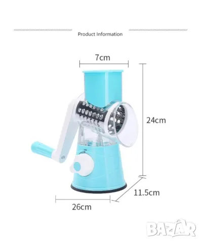 Интересно ренде тип ръчна мелничка с 3 рендета от неръждаема стомана , снимка 2 - Аксесоари за кухня - 50383375