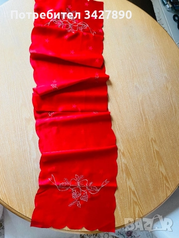 Коледен тишлайфер