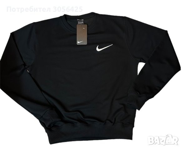 Памучна блуза  Nike и Under Armour , снимка 2 - Спортни дрехи, екипи - 43055765
