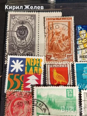 Пощенски марки от цял свят стари редки перфектно състояние за КОЛЕКЦИОНЕРИ 47865, снимка 5 - Филателия - 47809779