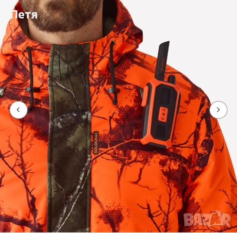 Яке за лов непромокаемо и топло, снимка 6 - Якета - 52523940