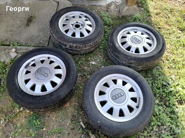 Джанти 15 5x112 