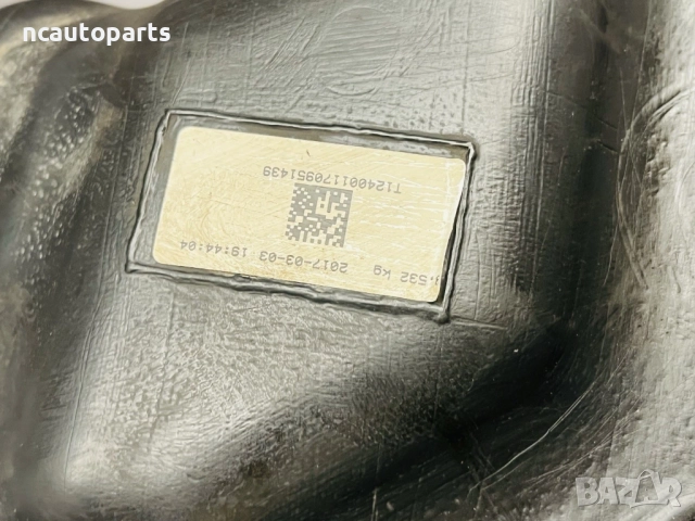 AdBlue Резервоар за Ford Transit MK8 Форд 2.0 EcoBlue YMF6 GK21-5J228-AF 2018, снимка 2 - Части - 52316776