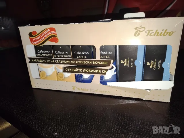 Кафе машина TSHIBO с 30 капсули бонус, снимка 8 - Кафемашини - 48807003