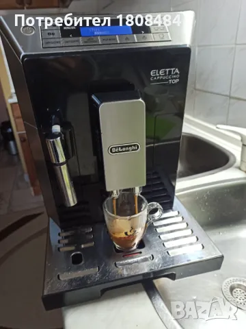 Кафе автомат Делонги Елета капучино топ  Работи перфектно и прави супер кафе с каймак. , снимка 5 - Кафемашини - 50201146