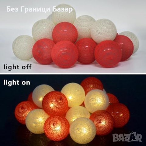 Нови Топки 20 LED Феерични Светлини с Дистанционно Управление Топки Украса Коледа, снимка 6 - Други - 43266023