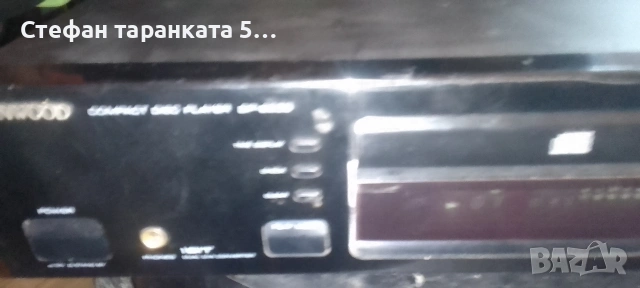 CD player Kenwood , снимка 2 - Аудиосистеми - 53265385