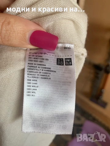 Дамска блуза от фина вълна UNIQLO, размер М, снимка 7 - Блузи с дълъг ръкав и пуловери - 52641641