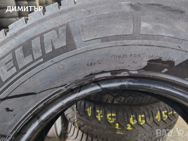 Само 1бр.всесезонна гума MICHELIN 225 75 16 DOT22 цена за брой, снимка 6 - Гуми и джанти - 52347627