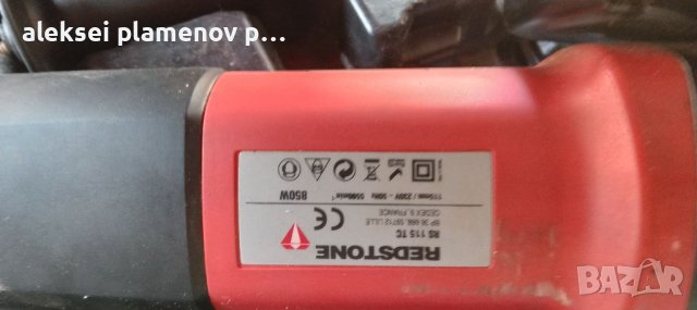 Ъглошлаиф, снимка 2 - Бормашини - 36623069