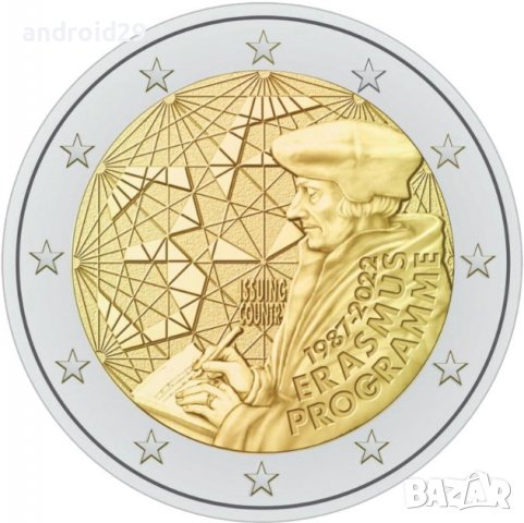 Сет/Лот 2 евро монети програма Еразъм 2022/ 2 Euro Coin, снимка 2 - Нумизматика и бонистика - 39263937