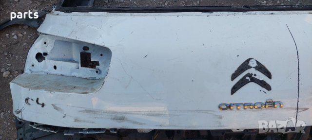 Заден Капак Ситроен C4 Пикасо за Части(2010г. -2018г.)N, снимка 2 - Части - 37448212