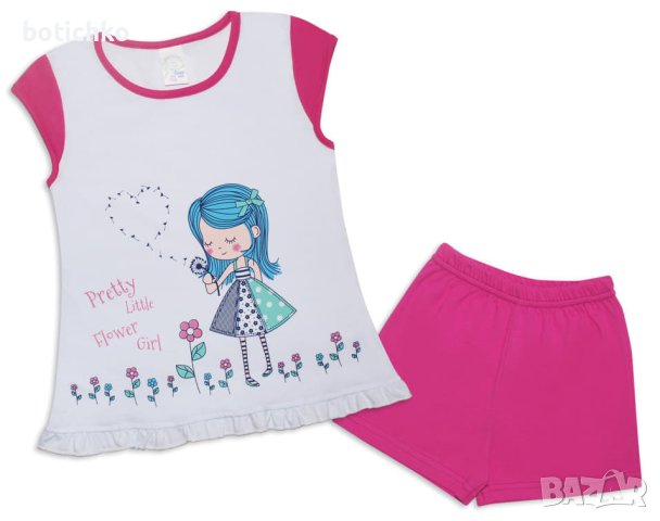 Комплект Жана размер 92, снимка 1