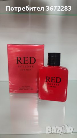 Парфюм Red Intense For Men , снимка 2 - Мъжки парфюми - 43474628