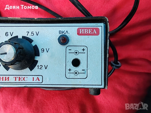 Ретро захранване , снимка 2 - Захранвания и кутии - 52789064