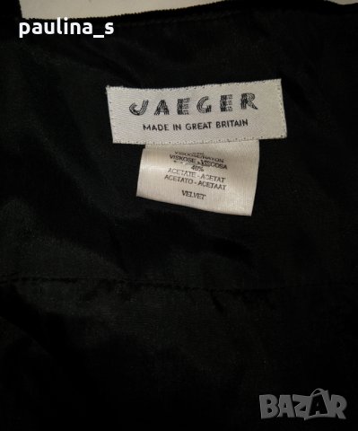 Дизайнерска "Малка Черна Рокля" за повод "Jaeger" Great Britain, снимка 8 - Рокли - 28719073