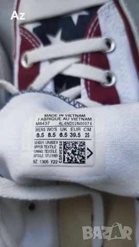 Кецове Converse, 39.5 номер, снимка 11 - Кецове - 51374786