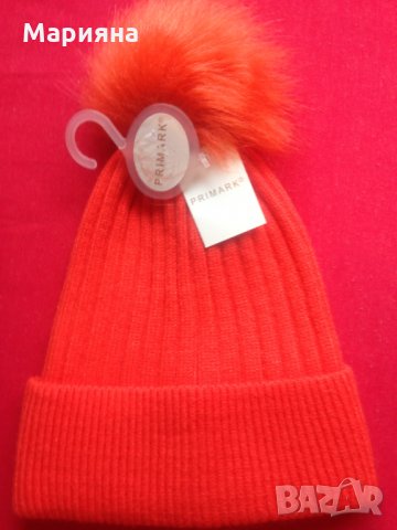 нова зимна шапка 