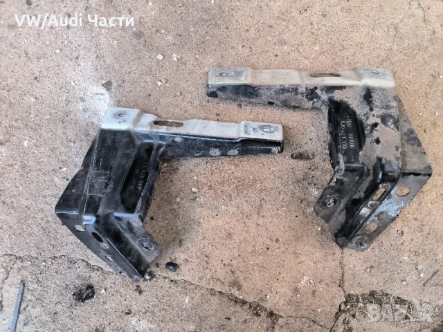 Планки захвати държачи за калници за Голф 4 Бора VW Golf 4 Bora 1J0821136 1J0821135