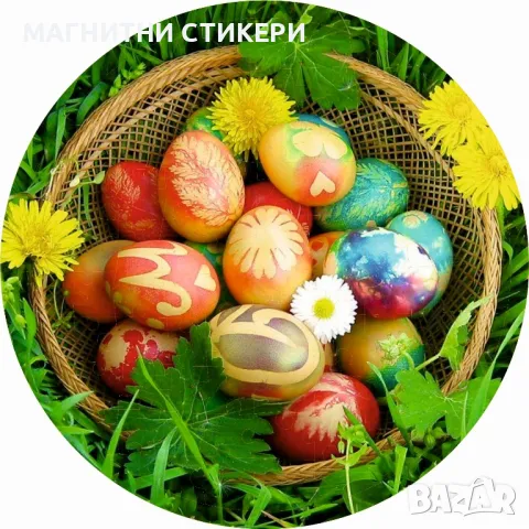 Пъзел с дърво MDF