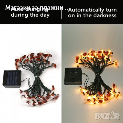 Декорация за градина соларни лампи със соларен панел с дизайн на пчели - КОД 3702, снимка 7 - Външни лампи - 37041959