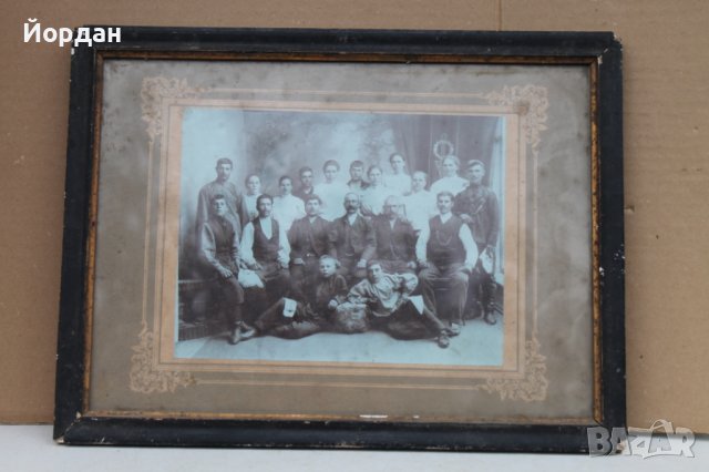 снимка семейство