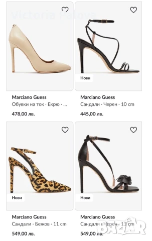 Отворени летни обувки GUESS BY MARCIANO оригинал, снимка 12 - Дамски обувки на ток - 50573530