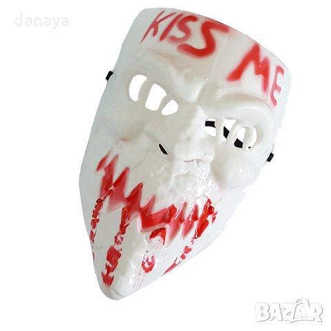Страшна Halloween маска Kiss me парти маска за Хелоуин, снимка 2 - Други - 26478434