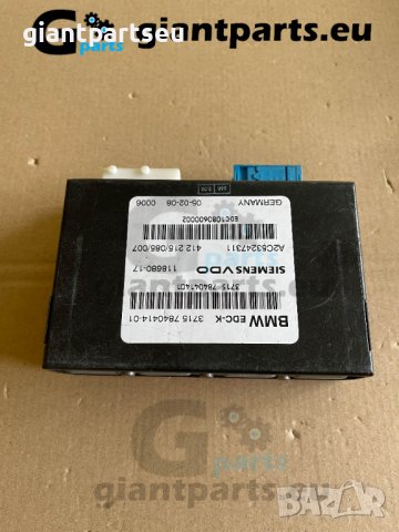 EDC-K Модул за БМВ е90 М3 BMW e90 M3 M5 M6 , 7840414-01, снимка 2 - Части - 40033651