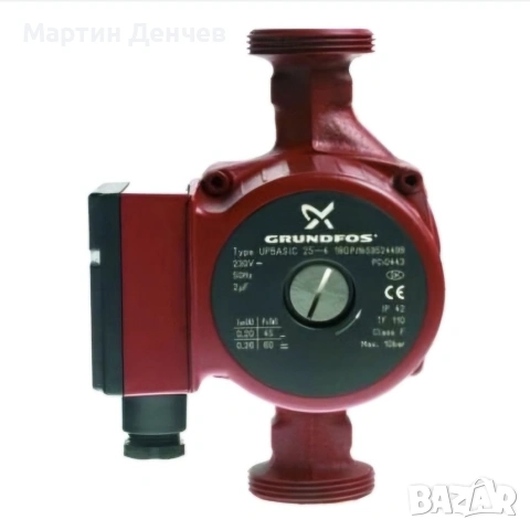 Помпа за парно GRUNDFOS, снимка 2 - Други - 53335510