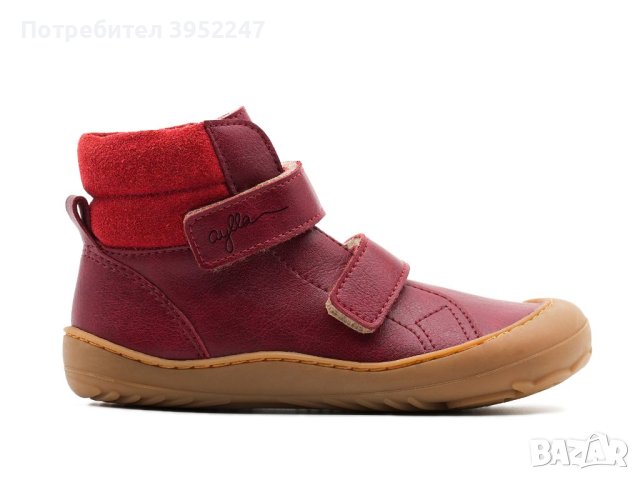 Детски боси обувки Aylla Chiri red  ПРОМО- 105 лева, снимка 3 - Детски боти и ботуши - 43831812