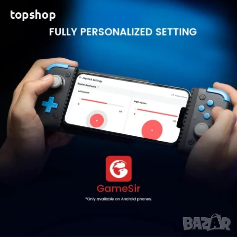 GameSir X2s Bluetooth мобилен контролер за игри за iOS, Android телефони и компютри, снимка 6 - Друга електроника - 50525757