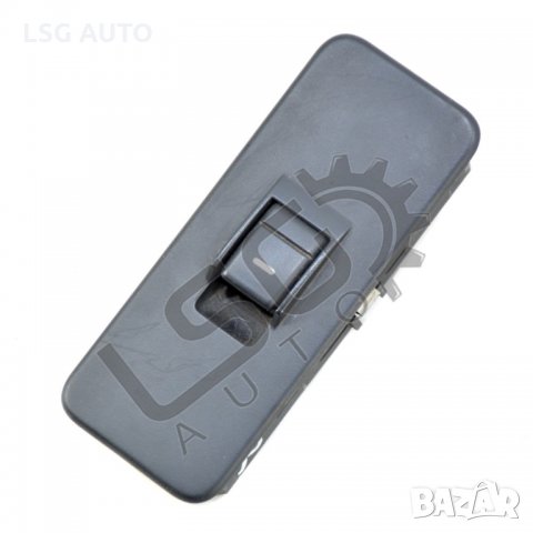 Бутон ел. стъкло задна дясна врата Land Rover RANGE ROVER SPORT SP(HSC) 2005-2013 R240320N-221